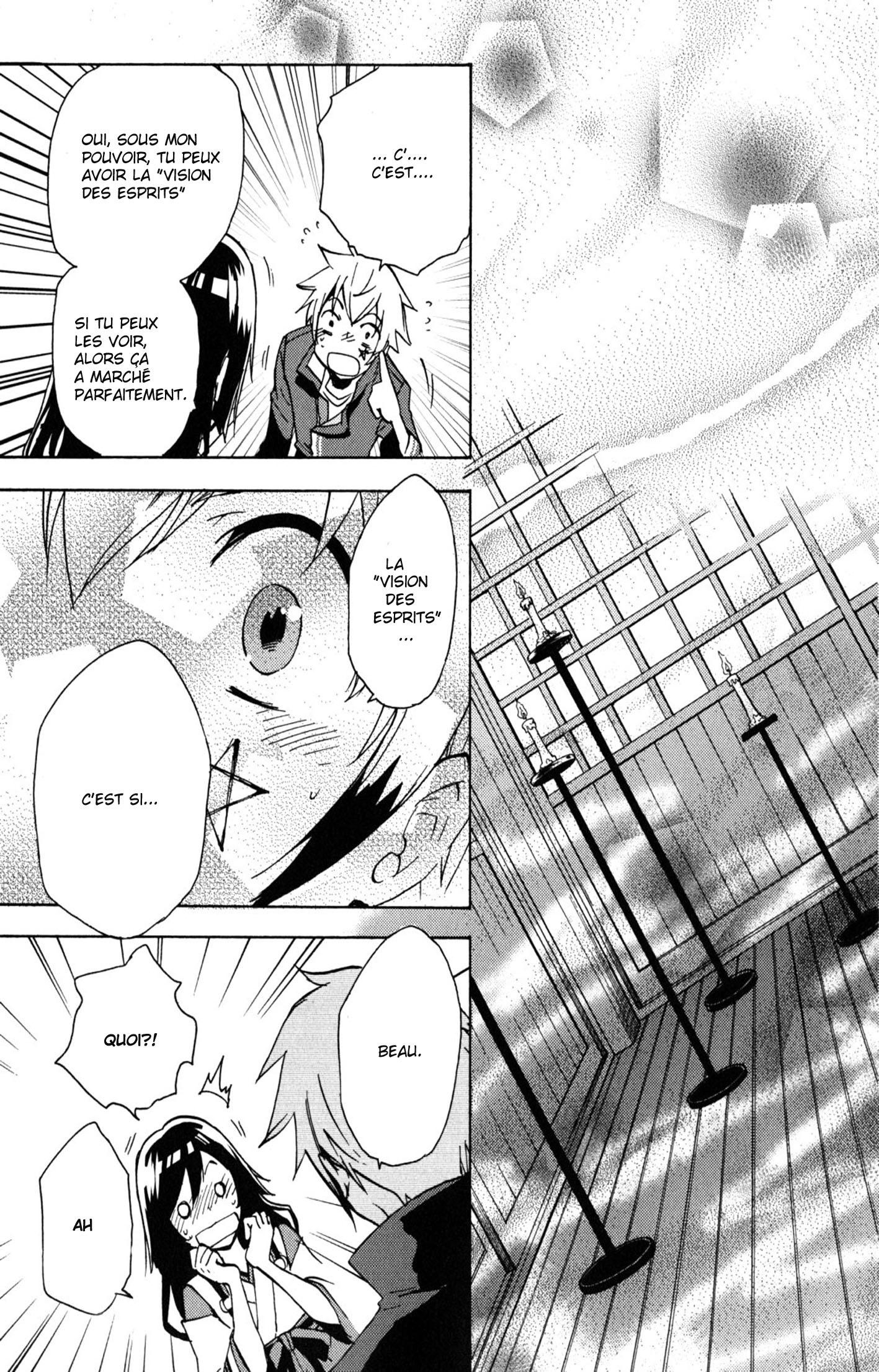 img Tokyo Ravens 19